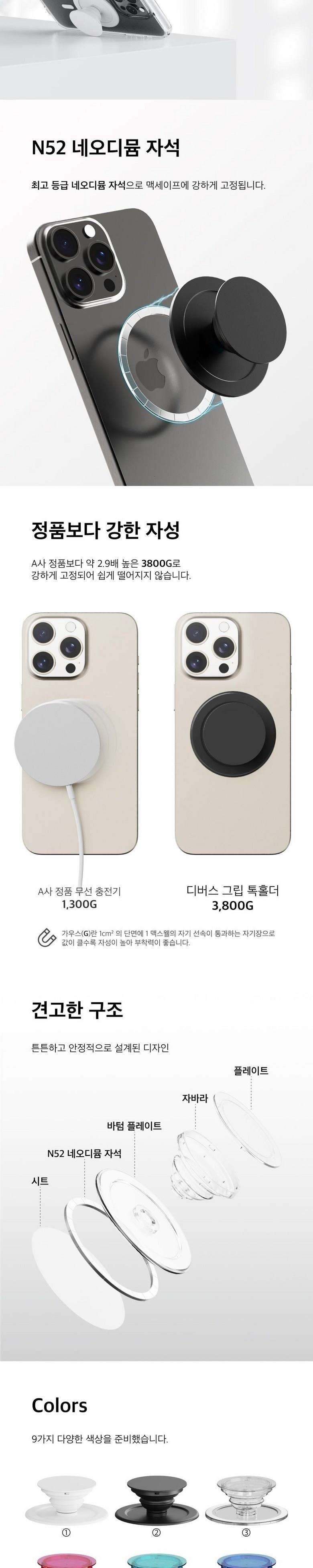 202503181356408dd6624b66d639e