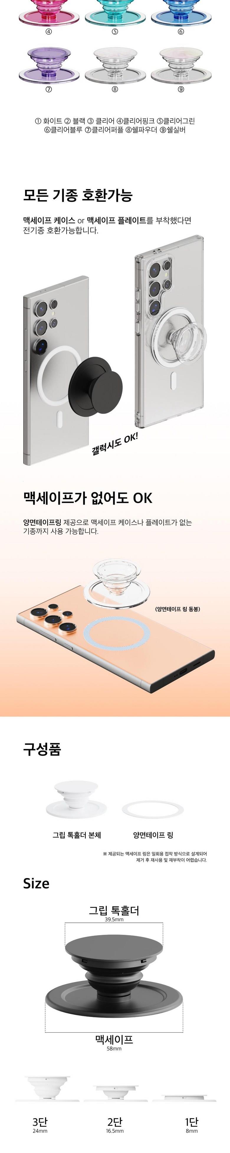 202503181356408dd6624b69c1be1