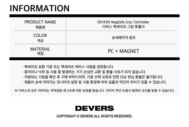 202503181356418dd6624b6b7f53c