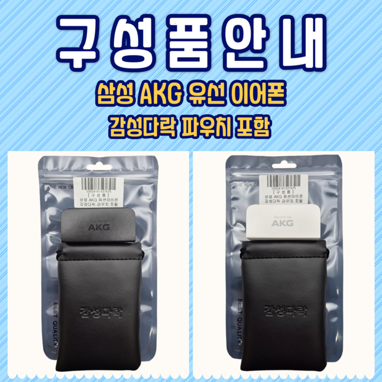 202503181457298dd662d354f133b