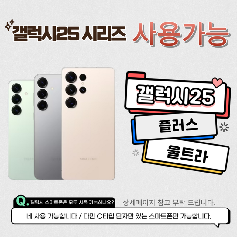 202503181457298dd662d358eafd3