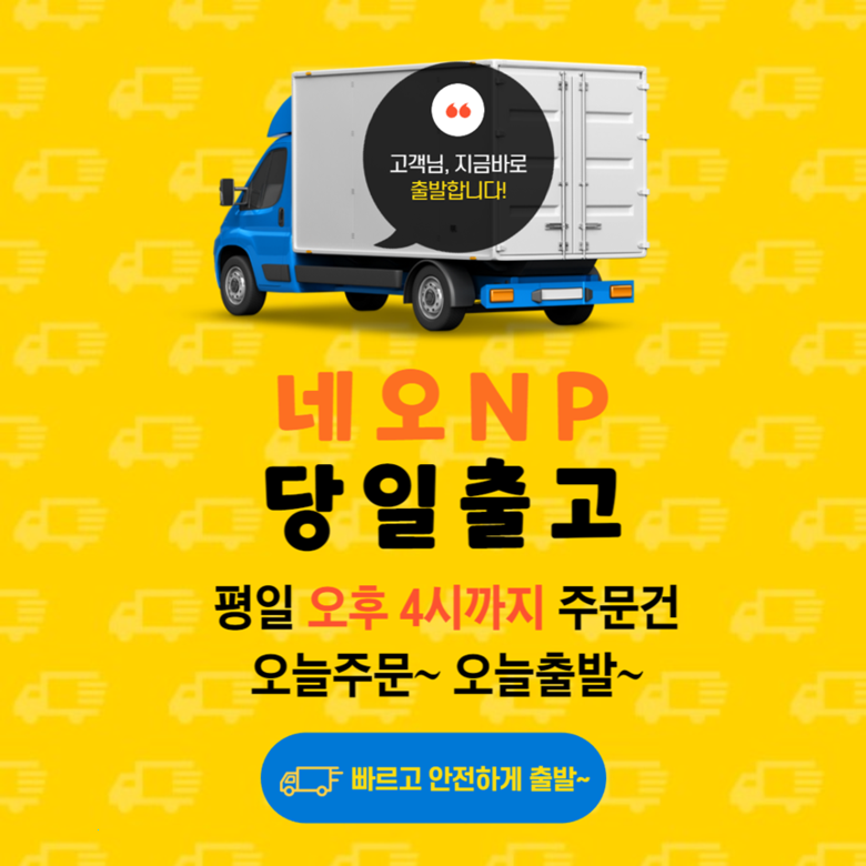 202503181457308dd662d35c663d1