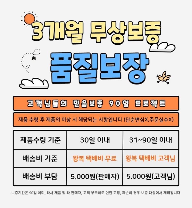 202503181457308dd662d3619b6ce