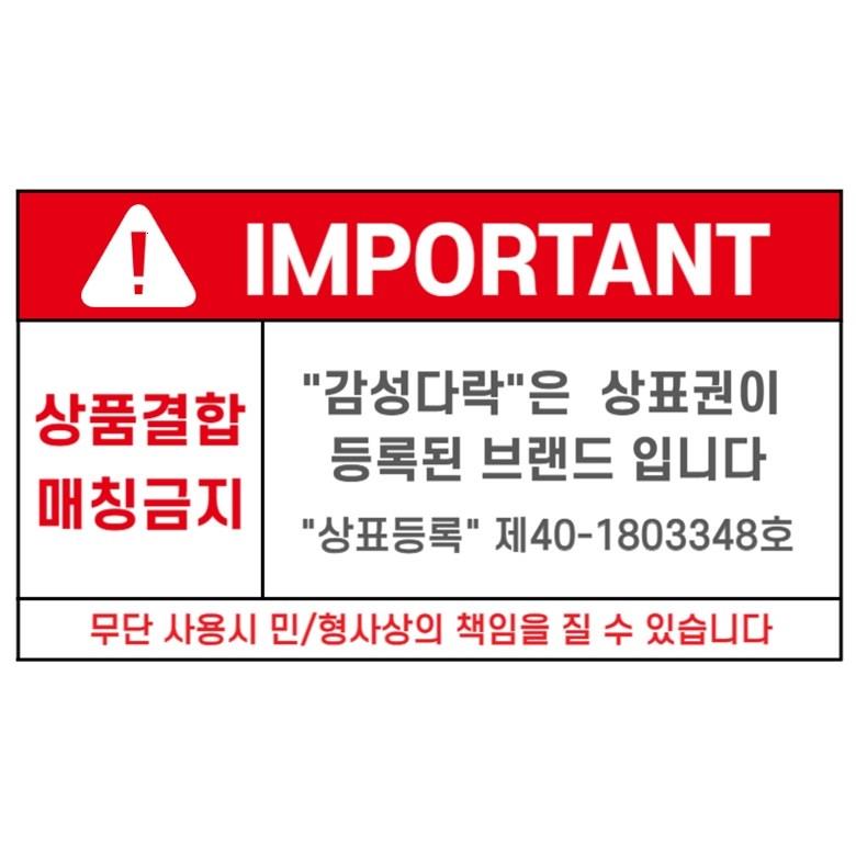 202503181457338dd662d37becf0b