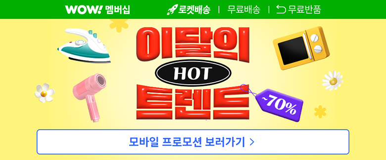 202503181719488dd664116e22db9