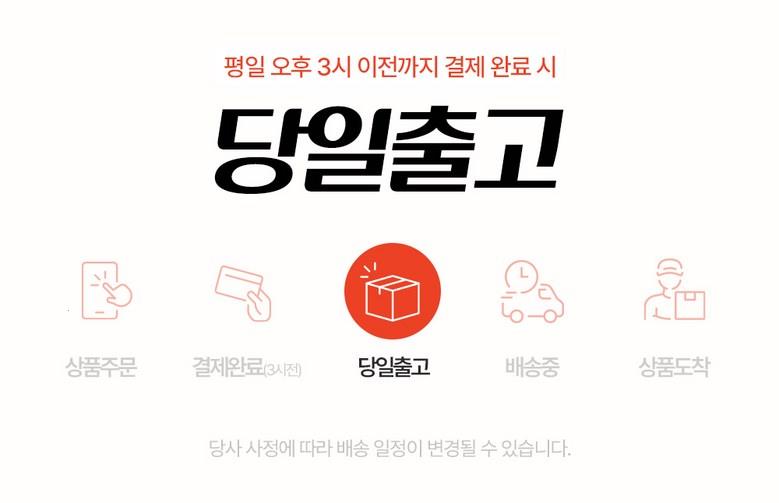 202503181903048dd664f8407c0db