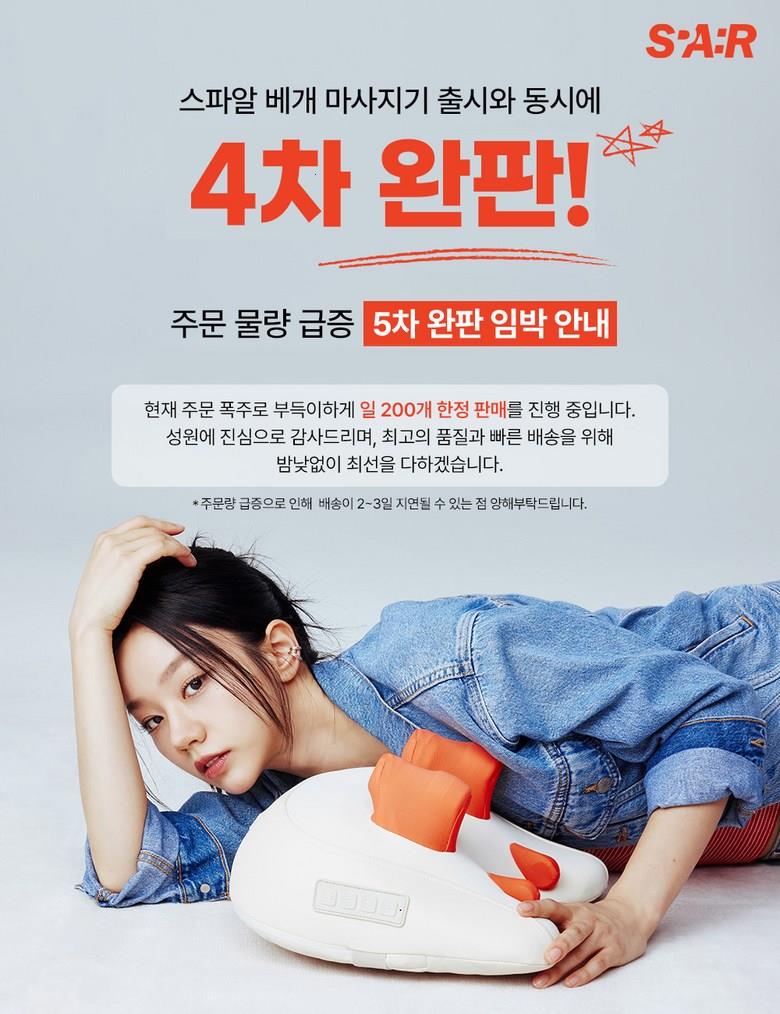 202503181903048dd664f8435a6b5