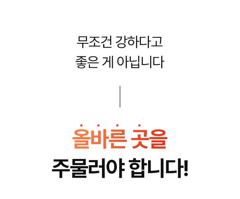 202503181903068dd664f85312302