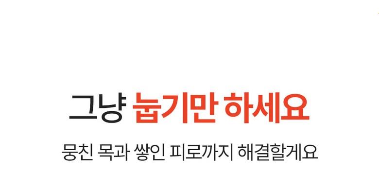 202503181903078dd664f85b4b2b2