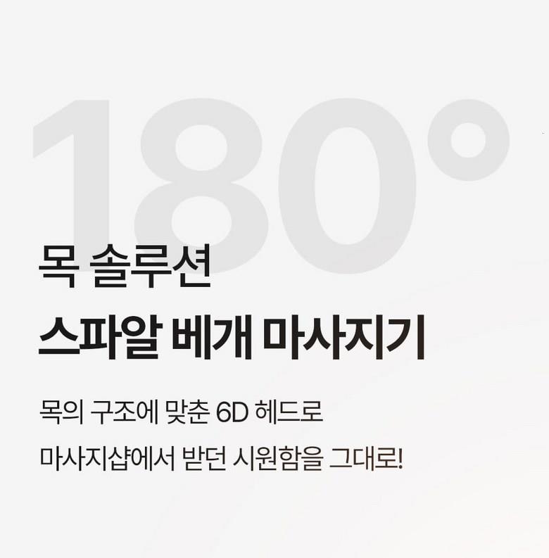 202503181903078dd664f85f65eca