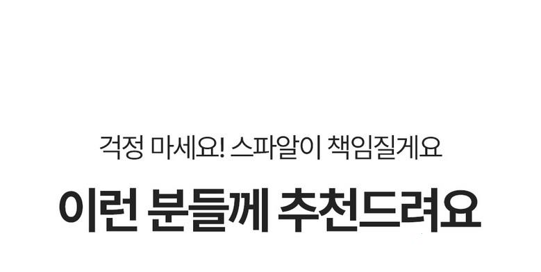 202503181903098dd664f86aba8fb