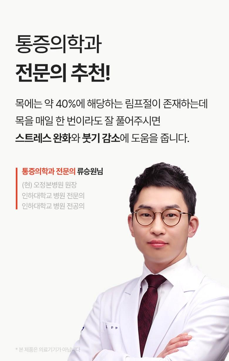 202503181903098dd664f8705145d