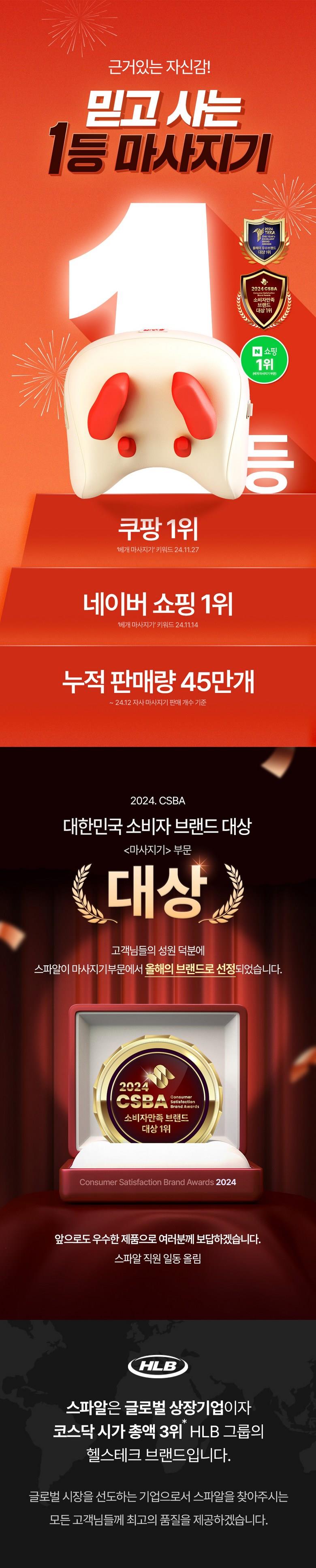 202503181903098dd664f87360b18