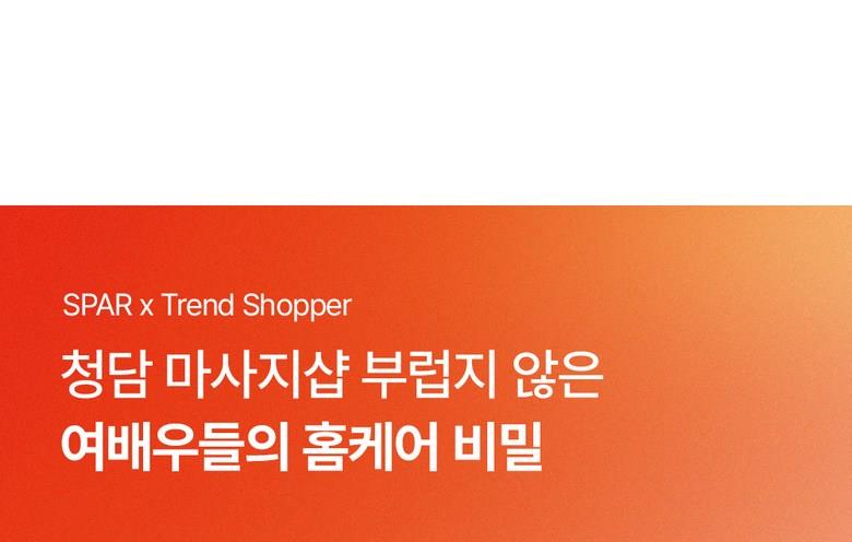 202503181903108dd664f87597f1d