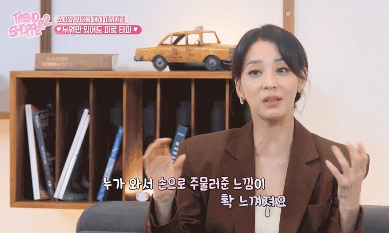 202503181903108dd664f87752bd0