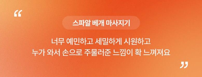 202503181903108dd664f8795e3db