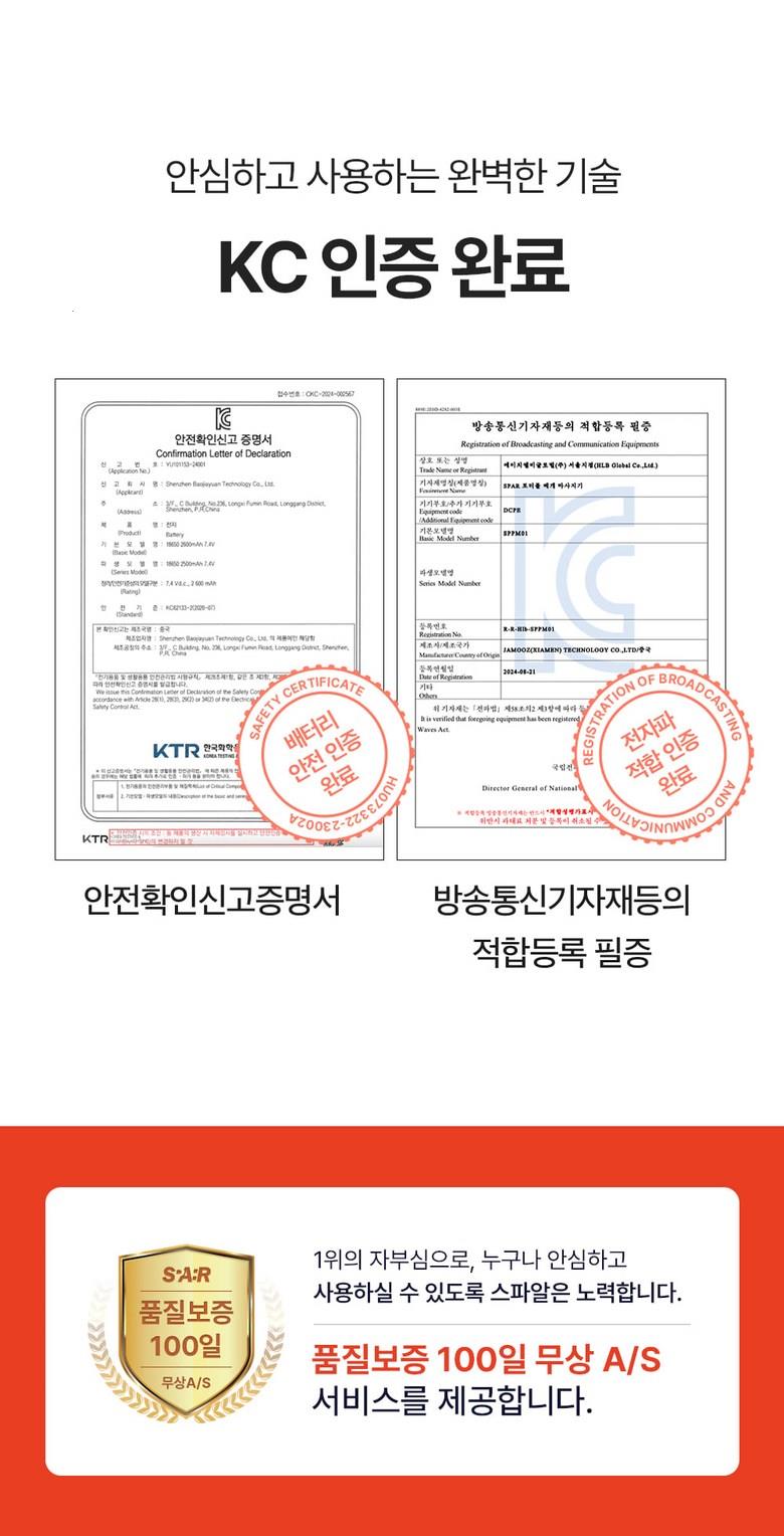 202503181903108dd664f87dc6200