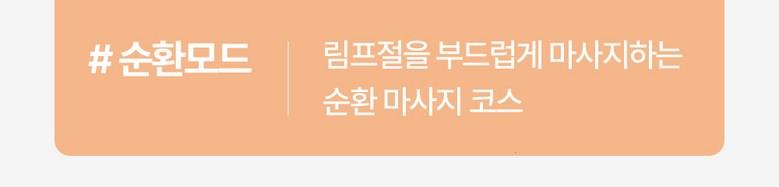 202503181903158dd664f8ac509da