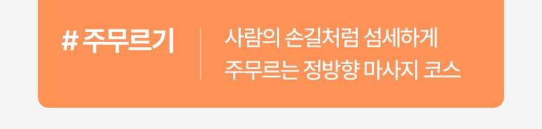 202503181903168dd664f8af9623b