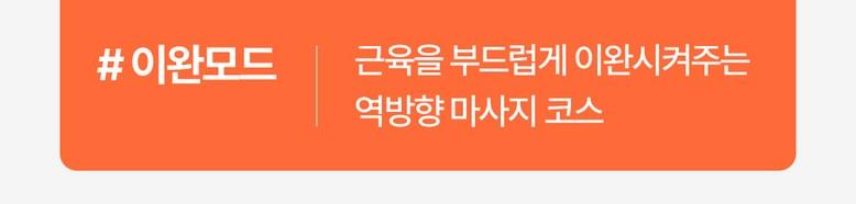 202503181903168dd664f8b2cad23