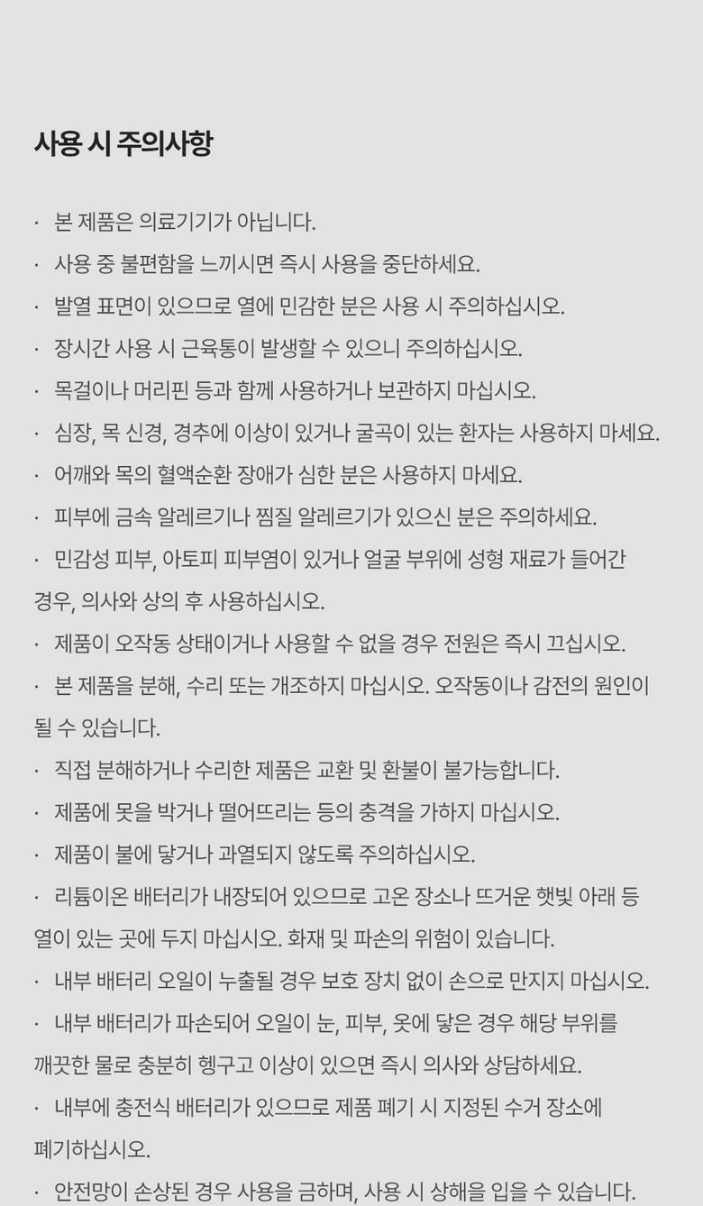 202503181903198dd664f8ce4cef6