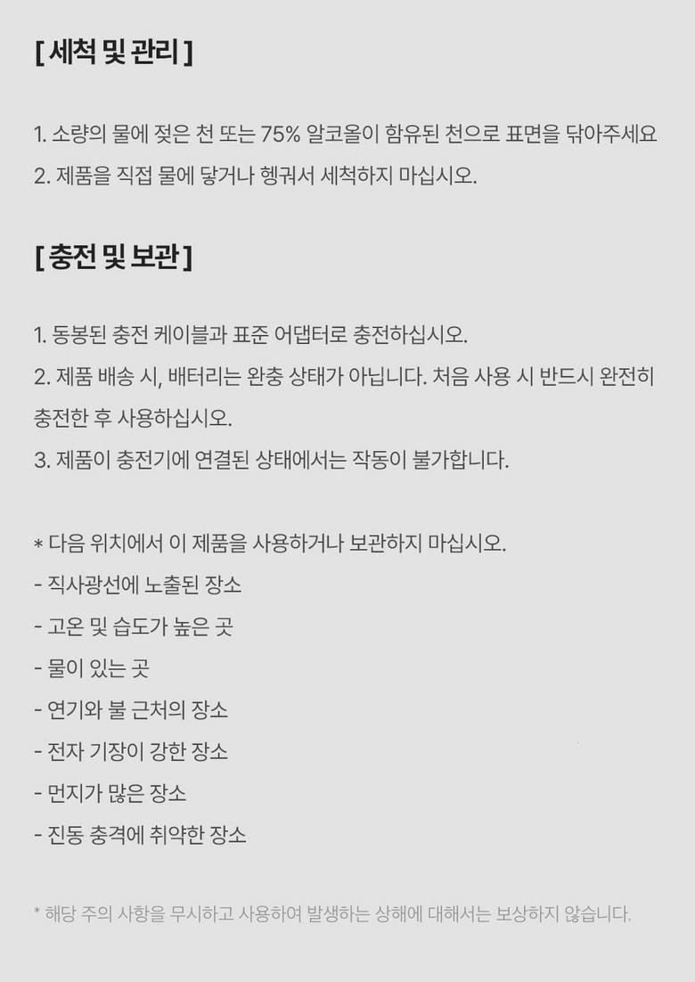 202503181903198dd664f8d022f37