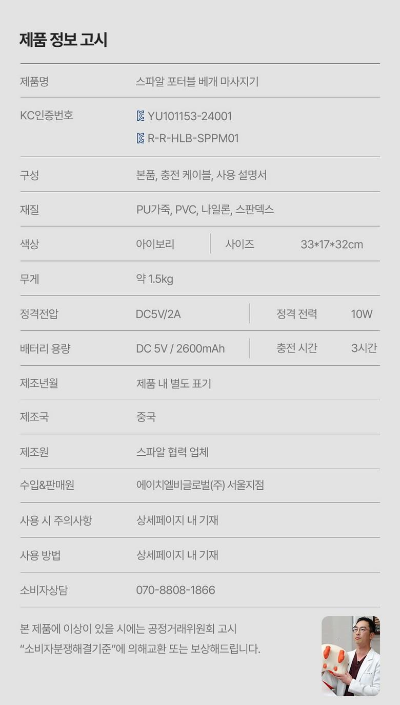 202503181903208dd664f8d4d2555