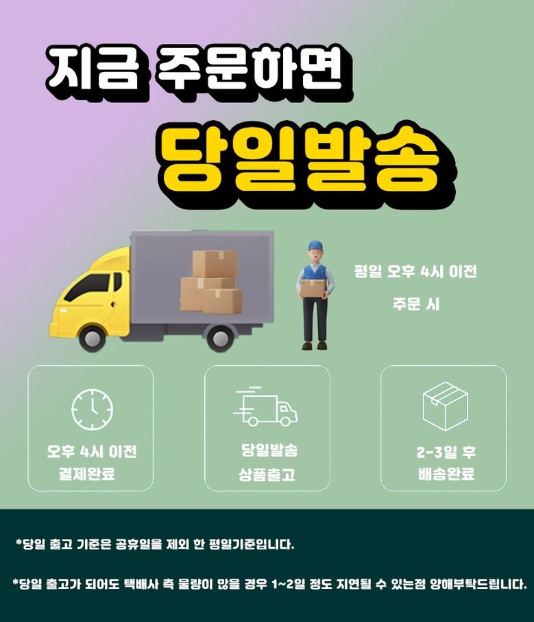 202503182024348dd665ae6b7af0c