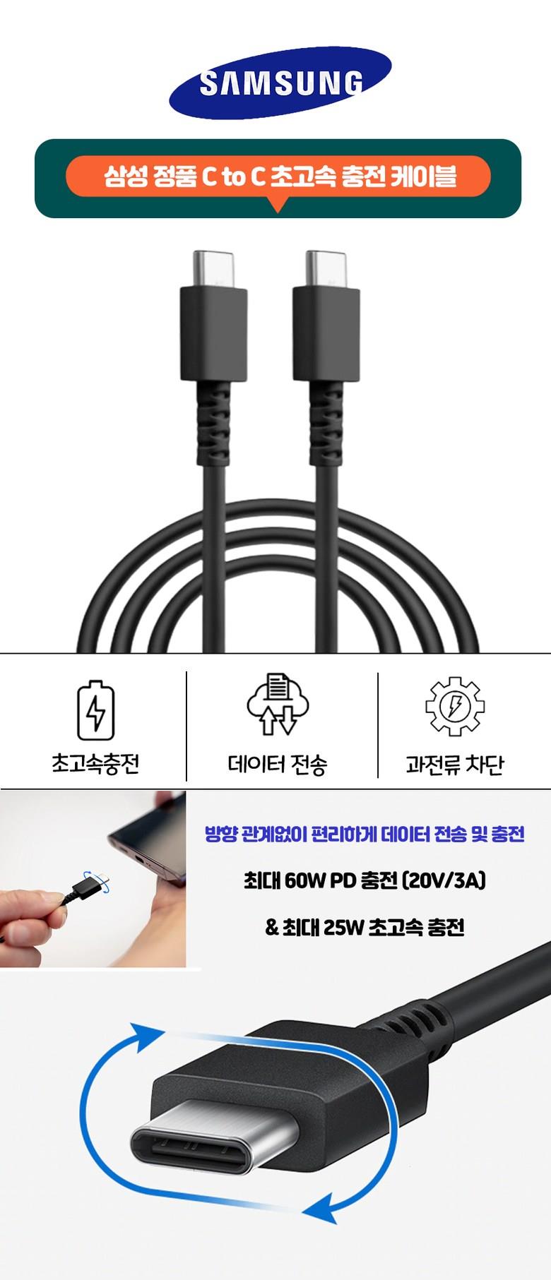 202503182024348dd665ae6e862f5