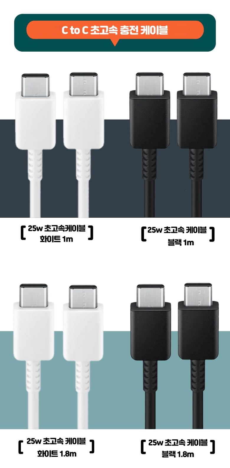 202503182024358dd665ae718c7b0