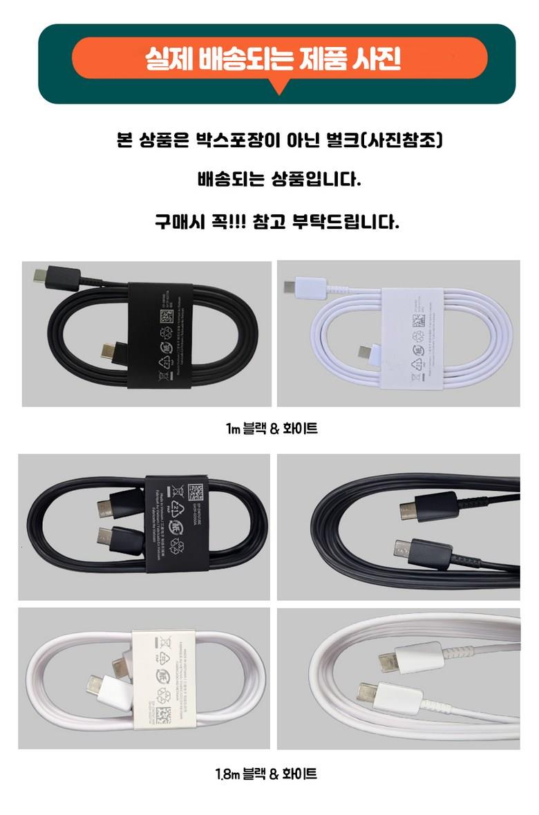 202503182024358dd665ae73626aa