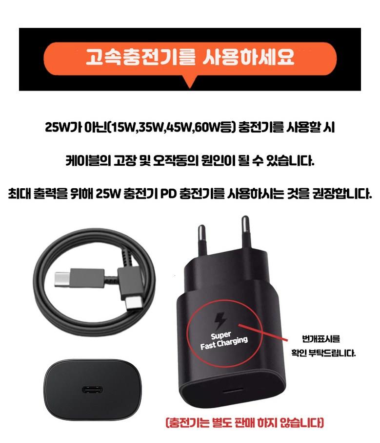 202503182024358dd665ae761fd65