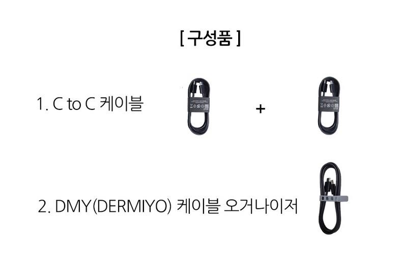 202503182024358dd665ae7832b96