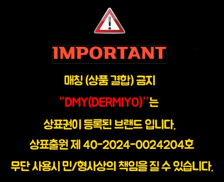 202503182024368dd665ae7d0a016