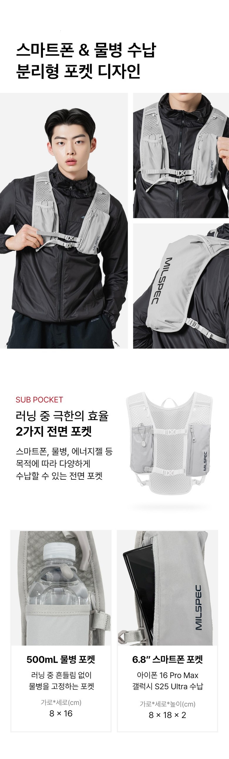 202510282328318de1679b5ca54d4