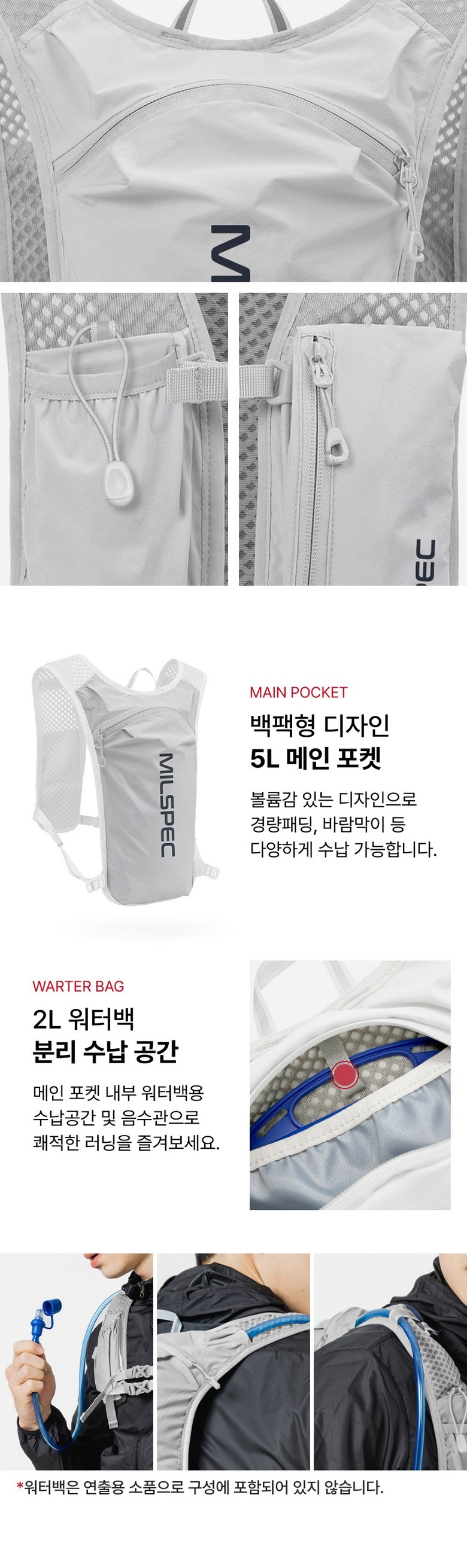 202510282328328de1679b5eaee26