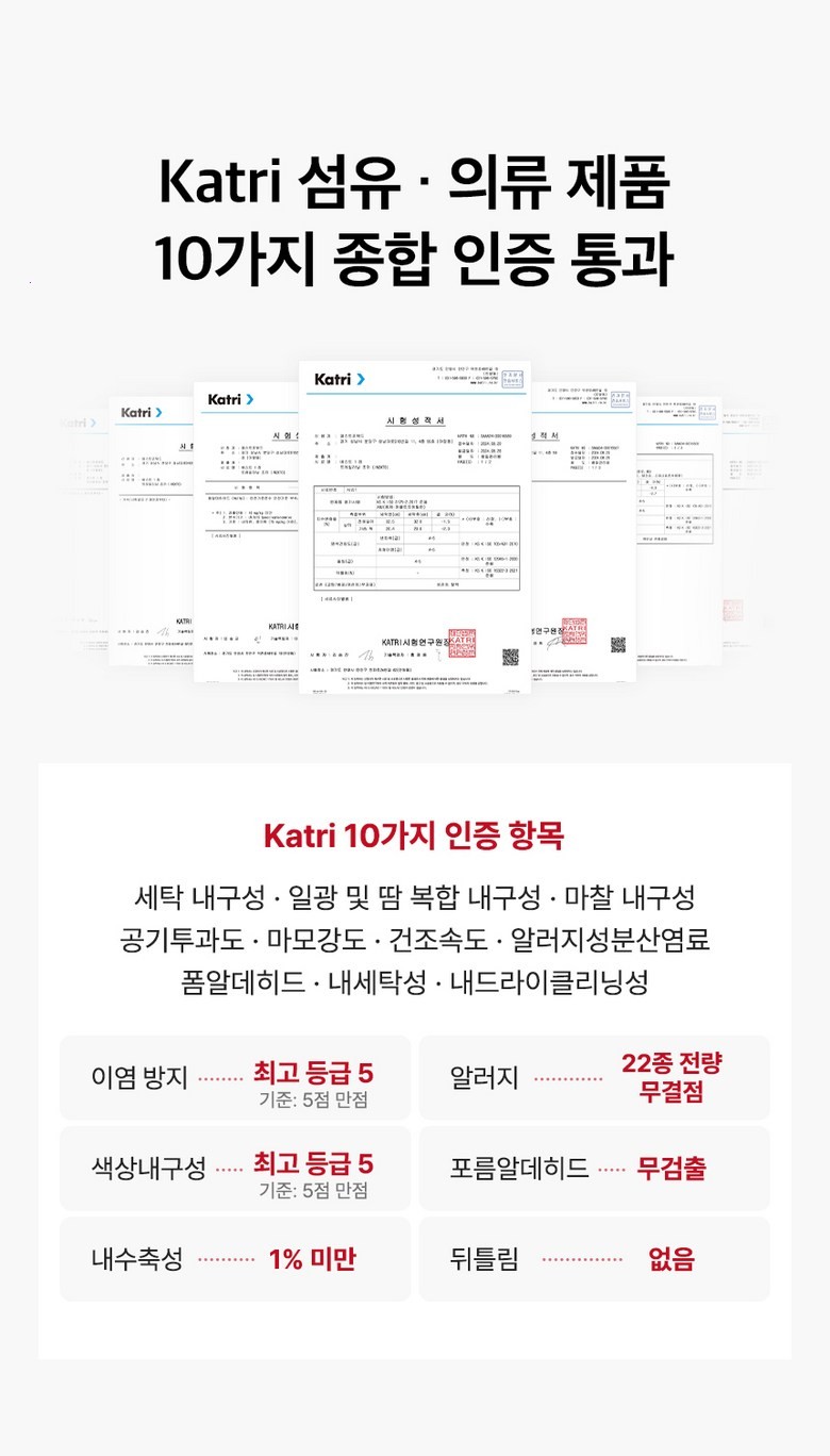 202510282328328de1679b606f3a4