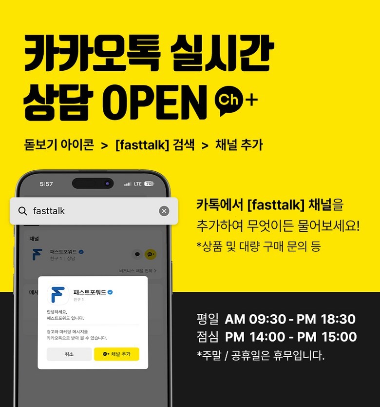 202510282328338de1679b7093197