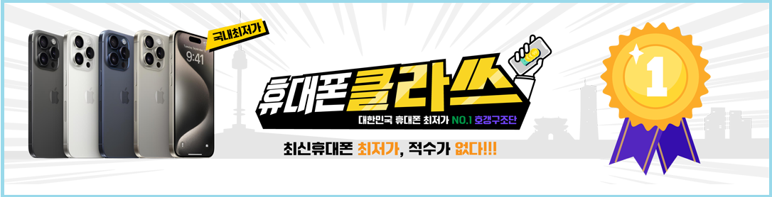 아이폰 사진 노출 날아감 아이폰 업데이트 후 좀 밝은데서 사진을 찍을면