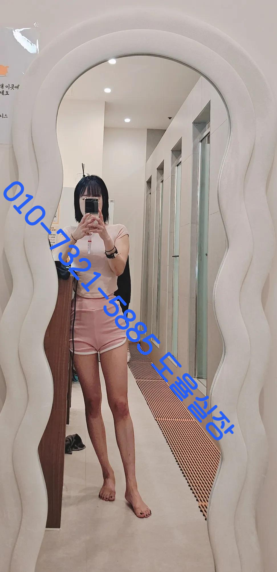 202605292346218debddc7b44a77f.jpg