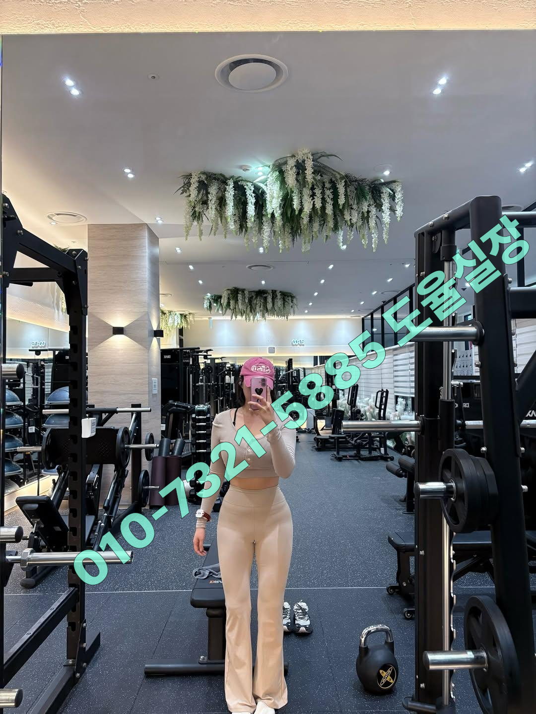 대표 이미지