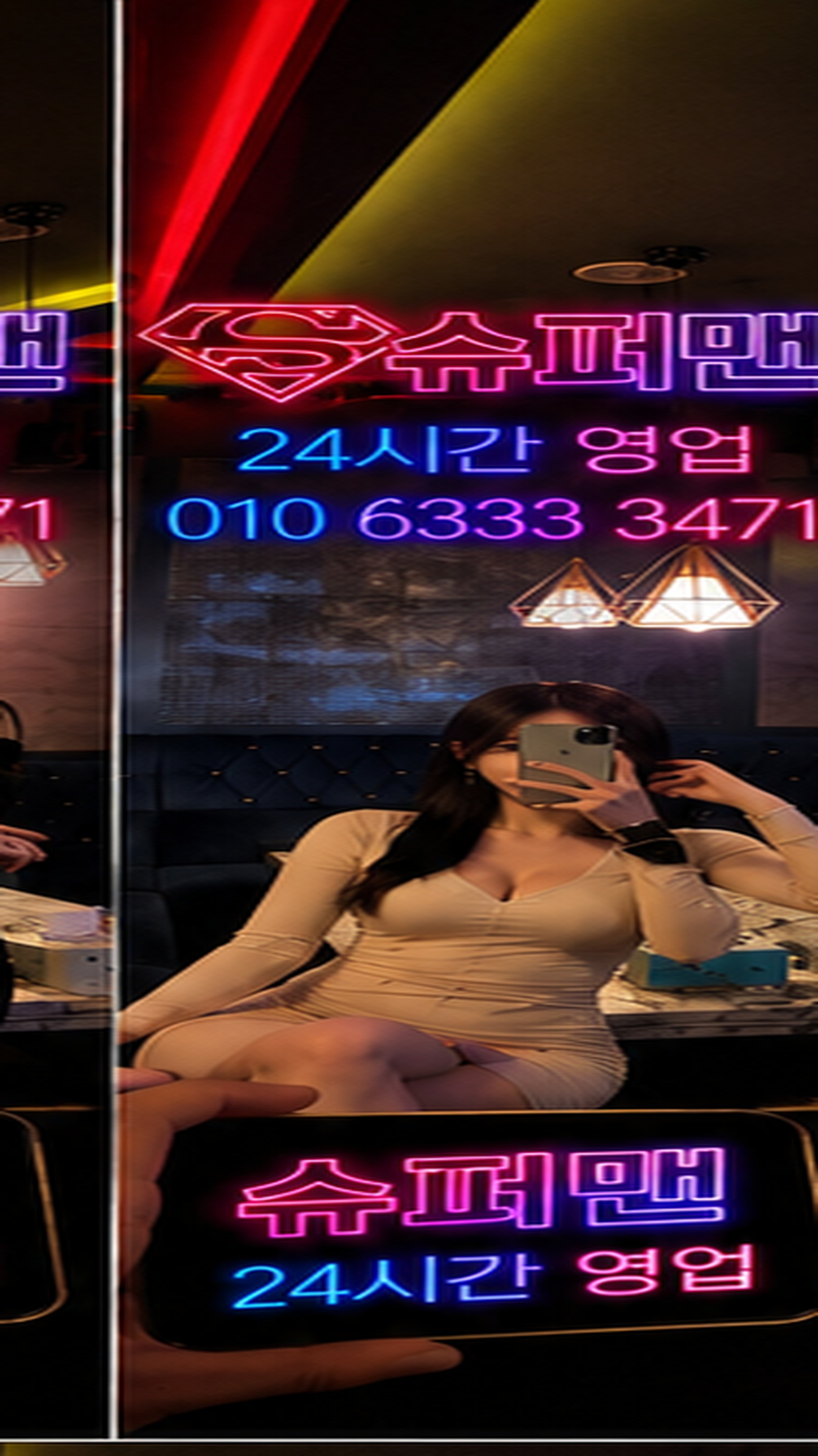 202606131510408dec95df06d74da.jpg