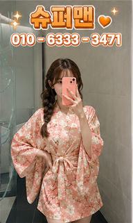 202606221533498ded073ab6af3bb.jpg