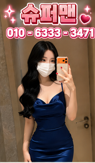 202606231515258ded13a444b1ac7.jpg
