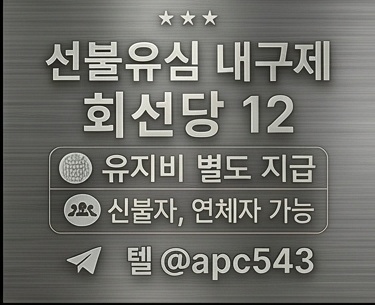 202607021704068ded85bed570d0f.jpg