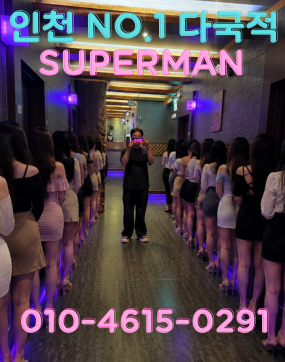 202608011404478deefd5d9586582.jpg
