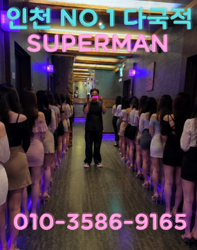 202608041321098def22b3fd8afbf.jpg