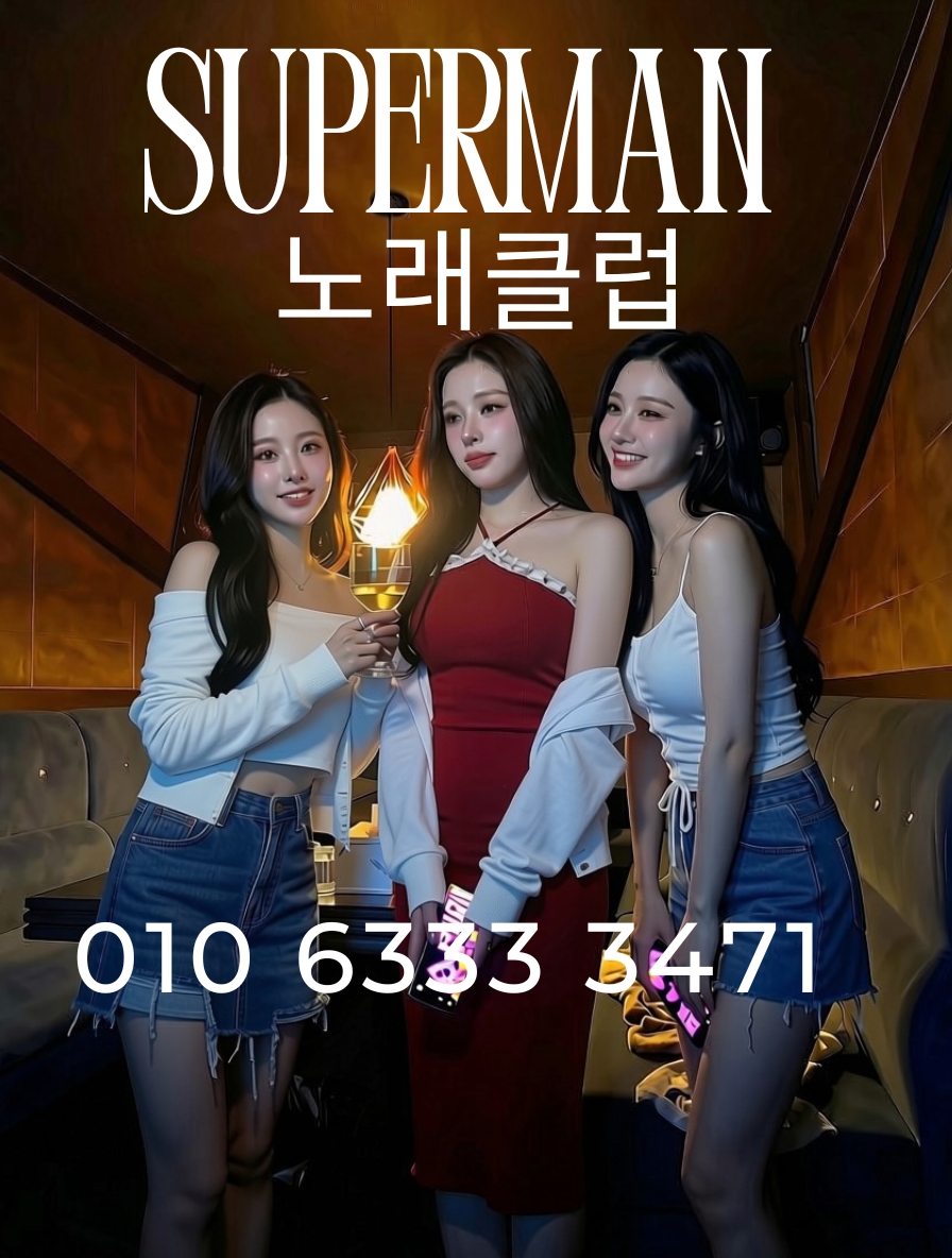 202608111036398def7946fa66a16.jpg