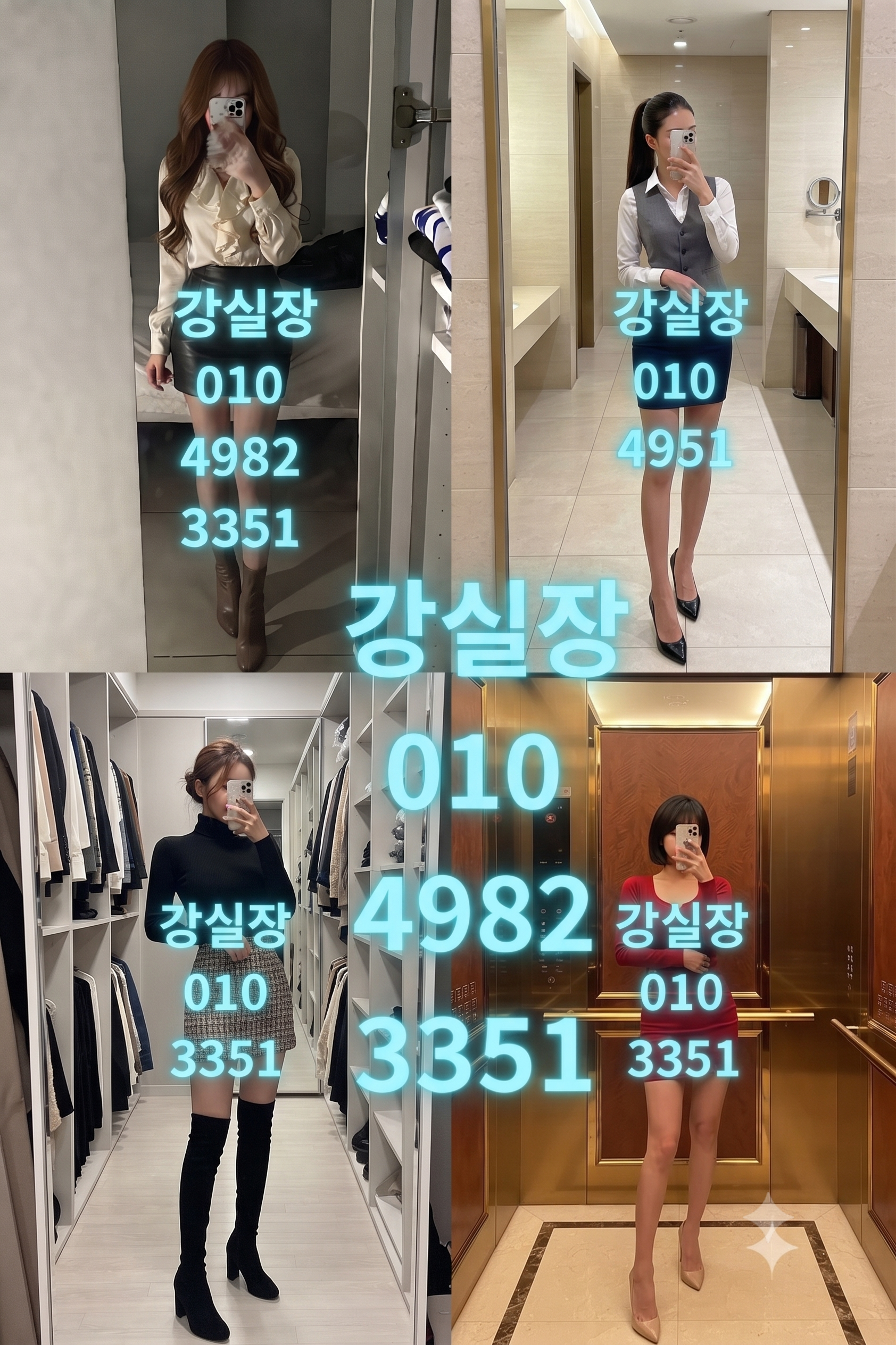 202609292316268df1e7e0b1d58e0.jpg